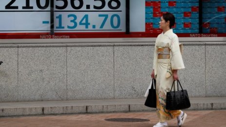 Повечето азиатски индекси приключиха с понижения в очакване на заседанието на Фед