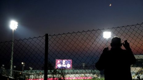 Липсата на инвестиции отменя проверките на лични карти на спортни състезания