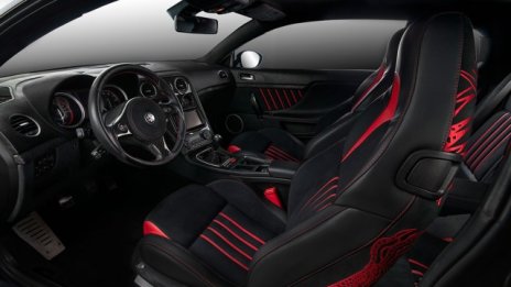 Alfa Romeo Brera под скалпела на Vilner