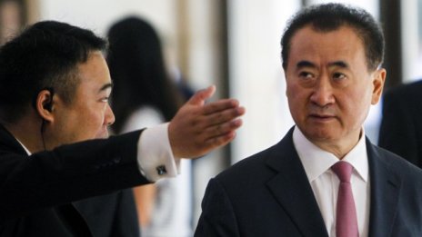 Китайската строителна компания Dalian Wanda ще прави IPO за до 6 млрд. долара