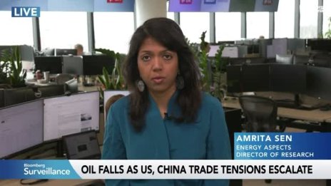 Сен: Ценовата траектория на петрола остава по-ниска