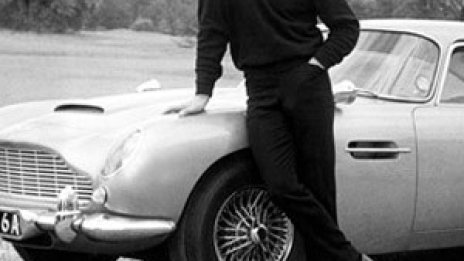 Колата на Бонд срещу $6 млн.