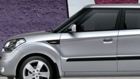 Младите шофьори на скъпи автомобили