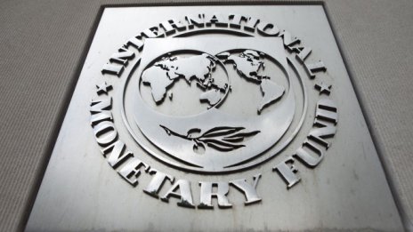 Защо МВФ очаква забавяне в Европа 