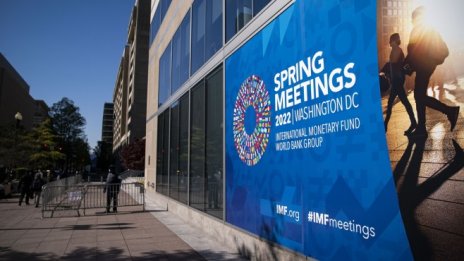 Студената война се пренесе във Вашингтон