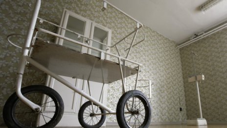 Каста под всички касти