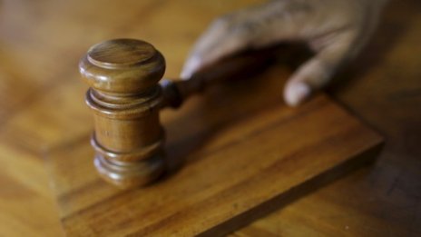 Р. Овчаров с обвинения за щети за 9 млн. лв. по делото за "Мини Бобов дол"