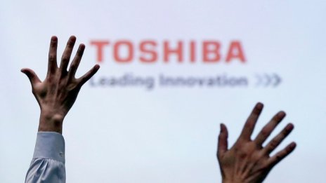 Как да си създадете врагове и да загубите влияние на пазара на чипове