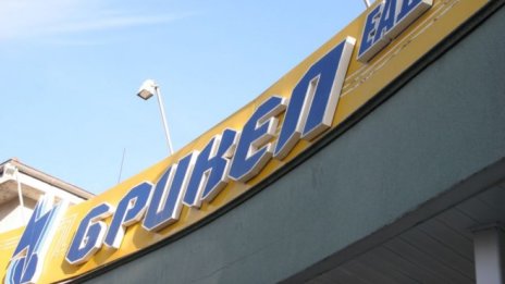 ВАС разреши на ТЕЦ "Брикел" да продължи да гори отпадъци без ОВОС