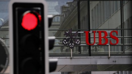 UBS печели значително по-малко в коронакризата