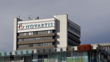 Пандемията все пак засегна и Novartis, която сви прогнозата си за продажбите  