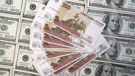 Ще се превърнат ли санкциите срещу Русия в заплаха за световната доминация на долара?