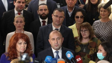 Румен Радев: Разумът и родолюбието надделяха над апатията и лъжата 