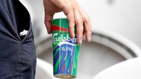 Carlsberg очаква ръст на печалбата заради по-високи приходи в Азия
