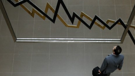 Увеличението на капитала на Еврохолд приключи успешно