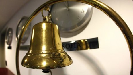 SOFIX излезе на минус за 2018 г.