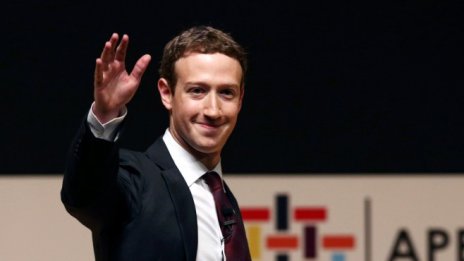 Къде е Марк?