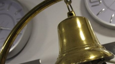 Индексите на БФБ записаха положителна сесия