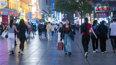 Защо Китай не може да избяга от цикъла на дефлация?