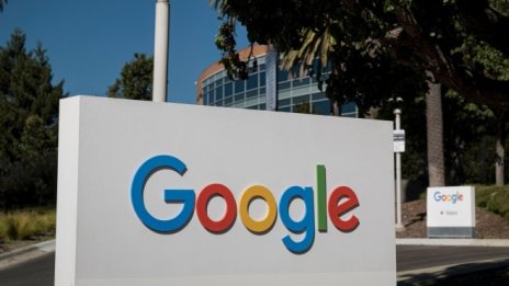 Google с нова инициатива в ЦИЕ за 2 млн. евро