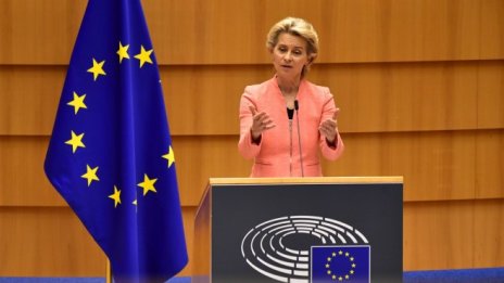 Фон дер Лайен: ЕС трябва да помогне на Западните Балкани в снабдяването с ваксини
