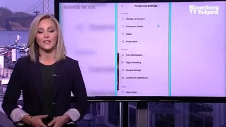 Новини от технологичния сектор за 25 октомври 2019