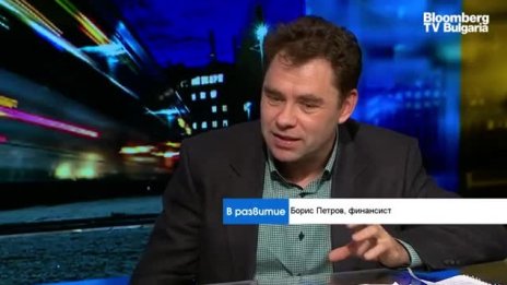 Защо Драги и екипът му имаха смелостта да предложат неортодоксални мерки?