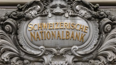 Швейцарската централна банка намали лихвите с четвърт пункт