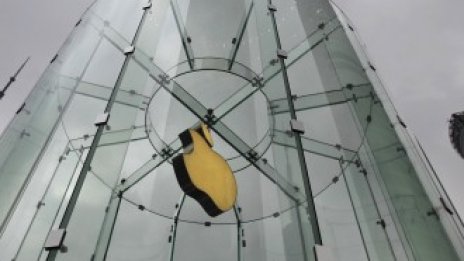 Без изненади: Apple отново счупи рекордите 
