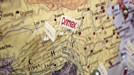 Големината е козът на Китай