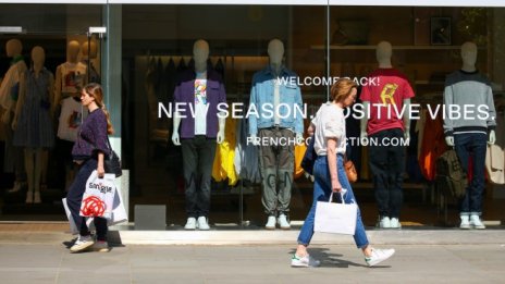 Инфлацията в еврозоната се е ускорила до 2% през май