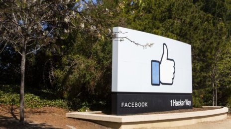 ЕК разкри какво правят Big Tech за борба с дезинформацията