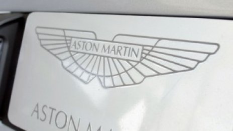 Избраха Aston Martin за най-добрата марка във Великобритания