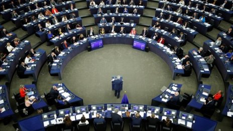 Европарламентът е против предложението за облекчени проверки на храни от Фукушима