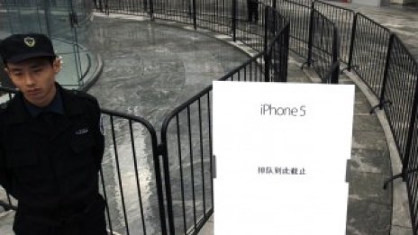 Apple вече предлага продукти на лизинг в Китай