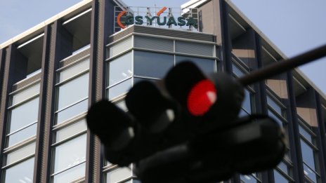 Акциите на Boeing се снишиха