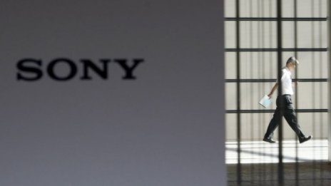 Sony продаде централата си в Ню Йорк за 1,1 млрд. долара