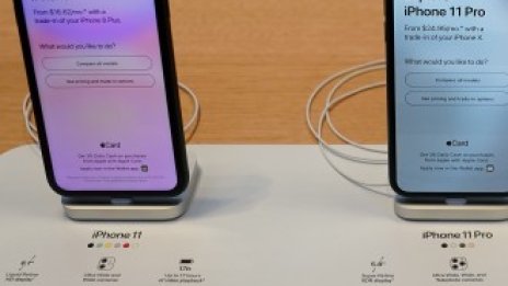 При Apple усещането на потребителите взема превес над хардуера