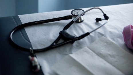 ЕК пита защо частните болници са изключени от правилата за европейско финансиране