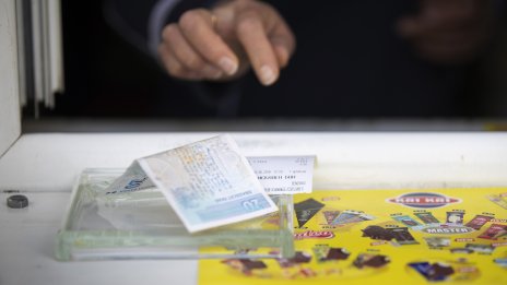 България е с най-нисък държавен дълг в ЕС за второто тримесечие