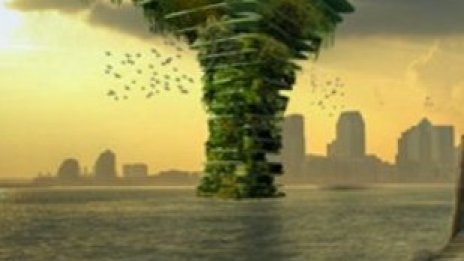 Холандска архитектурна фирма създаде плаващ парк