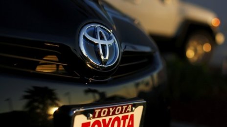 Toyota е най-скъпата автомобилна марка