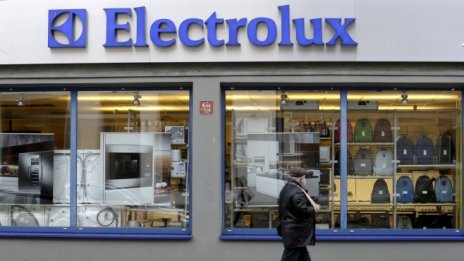 Electrolux повиши прогнозите си за растеж в Северна Америка