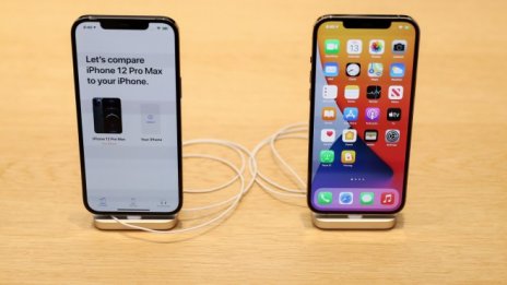 Apple свива комисионата в App Store до 15% за малки разработчици