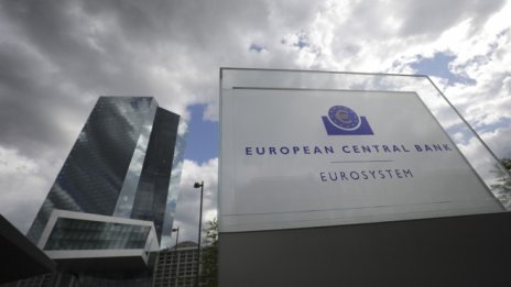 Очакванията за намаляване на лихвите се стопяват