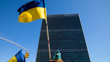 Умора към Украйна у Запада би била неизвинима