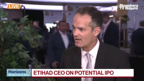 Etihad се готви за първичното си публично предлагане