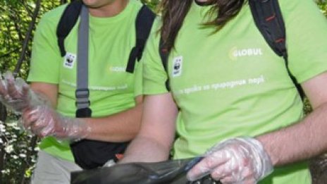 За четвърти път WWF и Globul почистват природните паркове