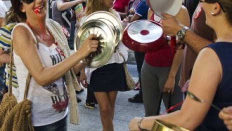 Силен инвеститорски интерес на аукцион в Мадрид