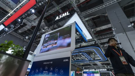 Може ли AI да превърне ASML в първата европейска компания за 1 трлн. долара?